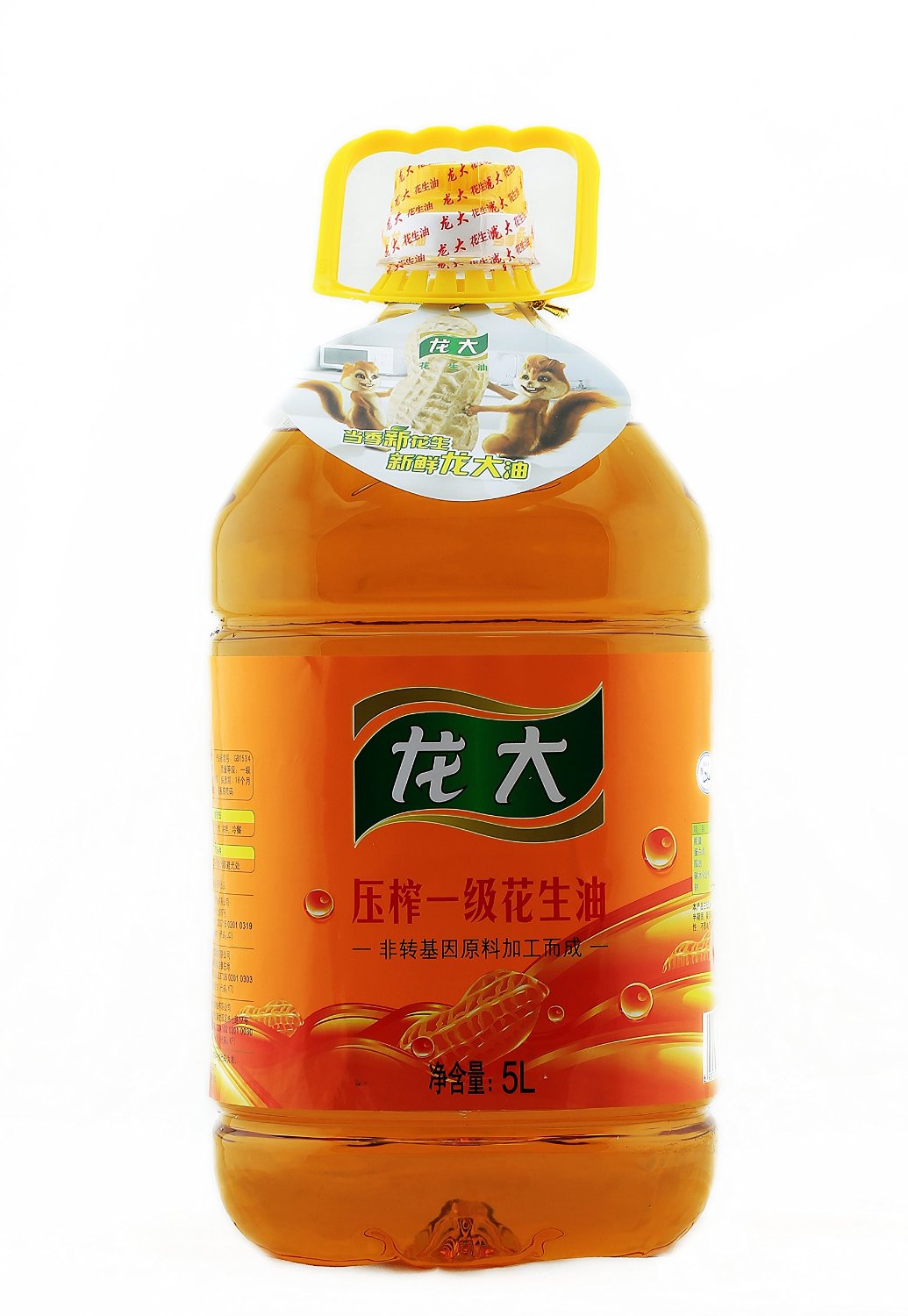 年度回馈vip,充值送豪礼