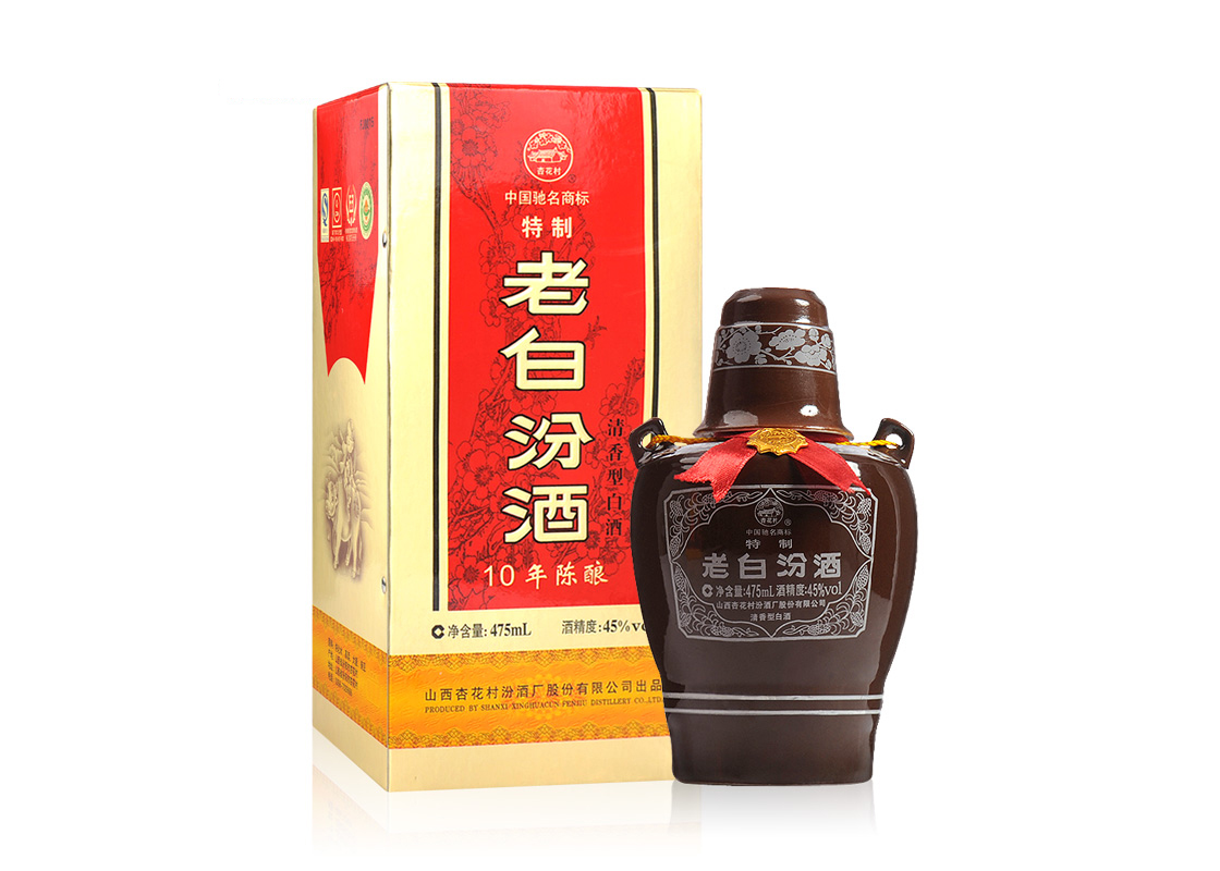 13年的十年老白汾