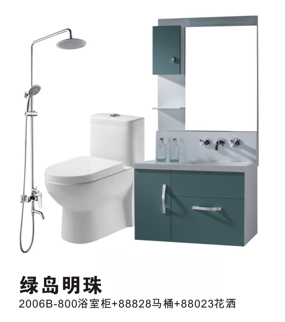 席玛卫浴