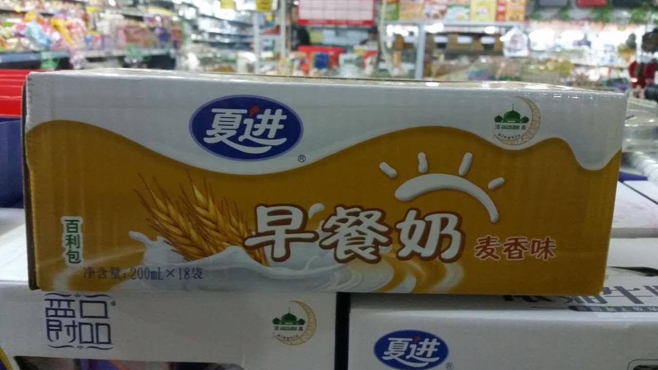 夏进早餐麦香袋装奶200ml*18袋