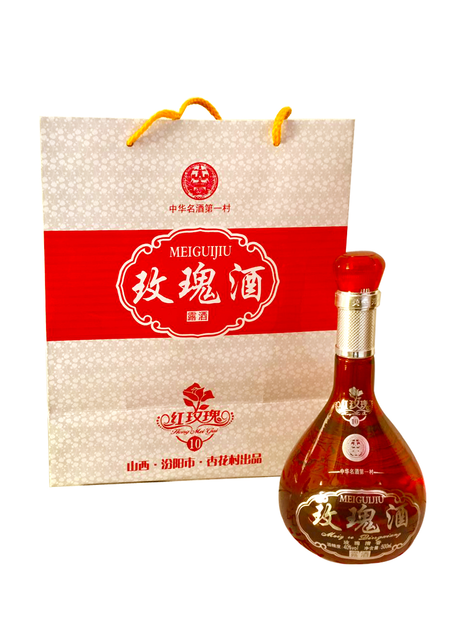 玫瑰酒