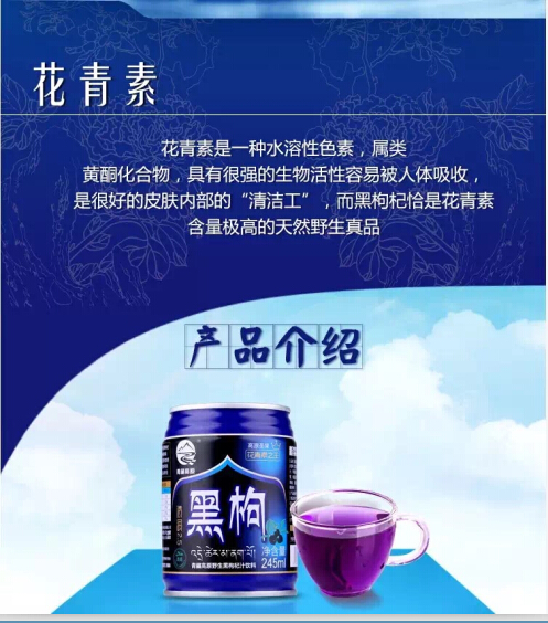 聚美优品化妆品有假货吗_健康化妆品_吉首品尚化妆学校