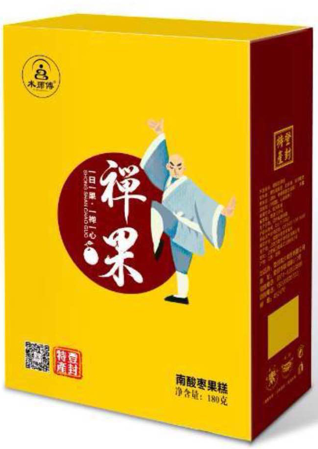术师傅禅果