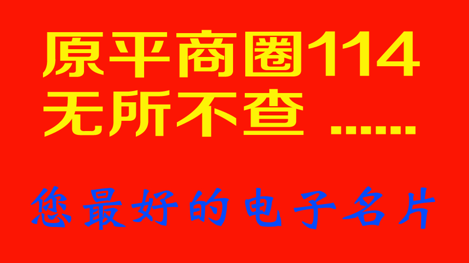 是顺应历史潮流,符合时代发展趋势的新型产物.