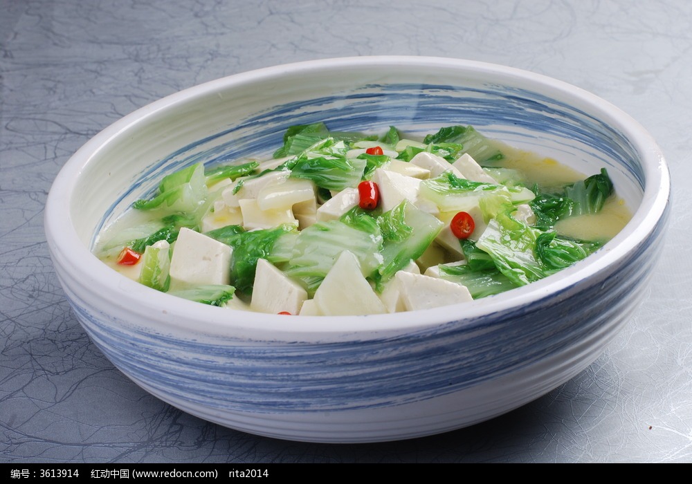 小白菜炖豆腐