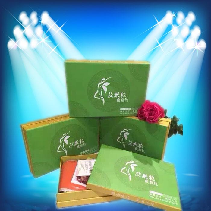 爱米粒瘦瘦包_艾米粒瘦瘦包真的减肥有用吗_艾米粒瘦瘦包怎么使用