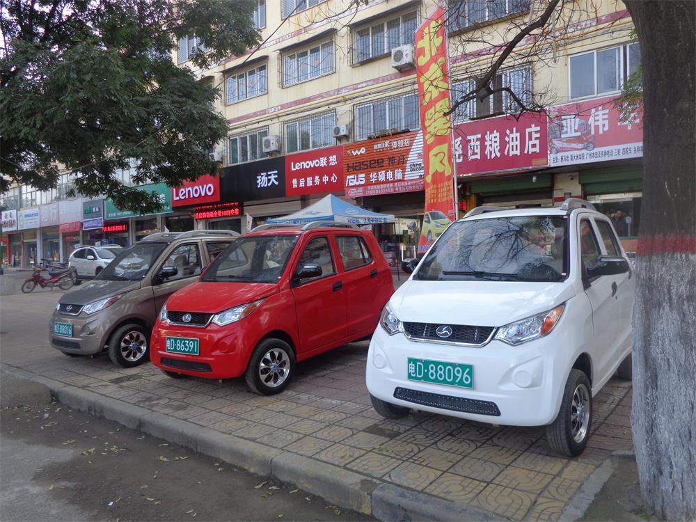 北京巽风电动汽车