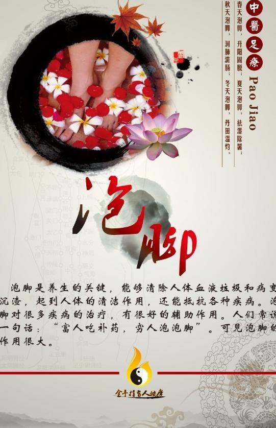 要求:体验结束后,记得在本店店铺上点评,并分享朋友圈! 3.