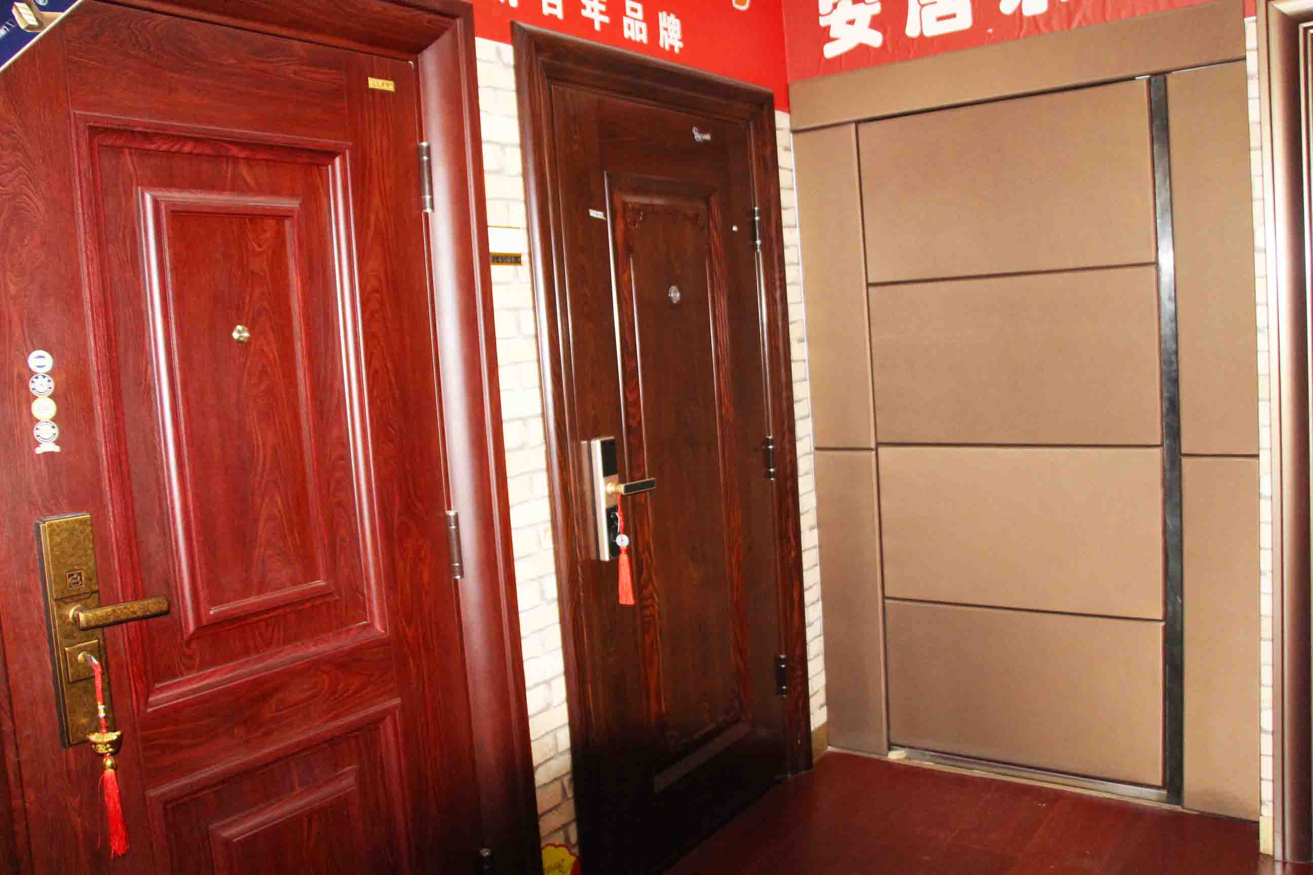 防盗门