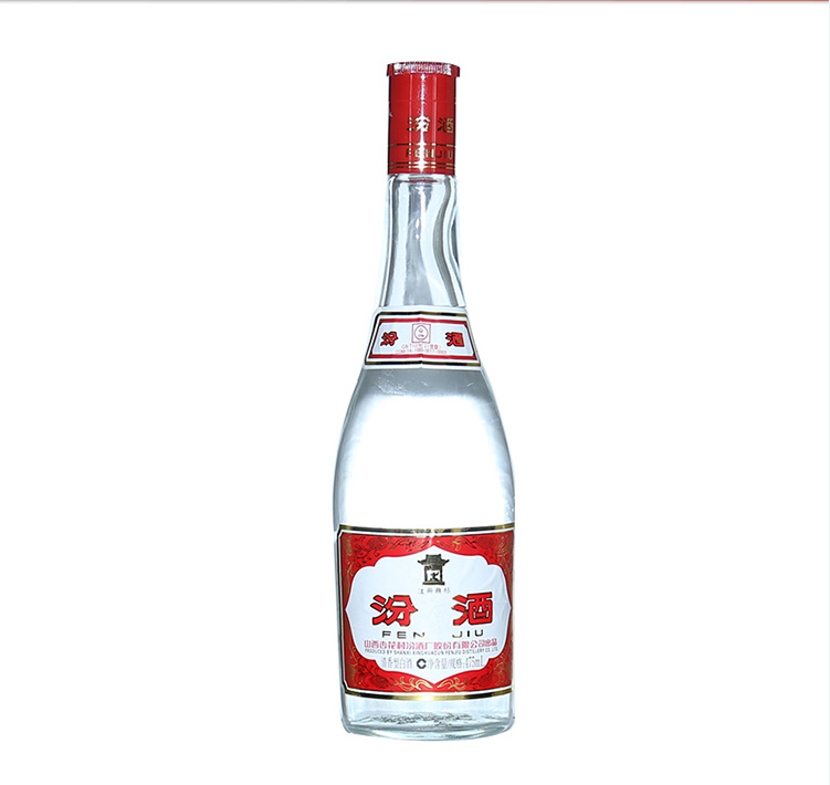 小瓶汾酒225ml,特制老白汾酒225ml 汾酒225ml