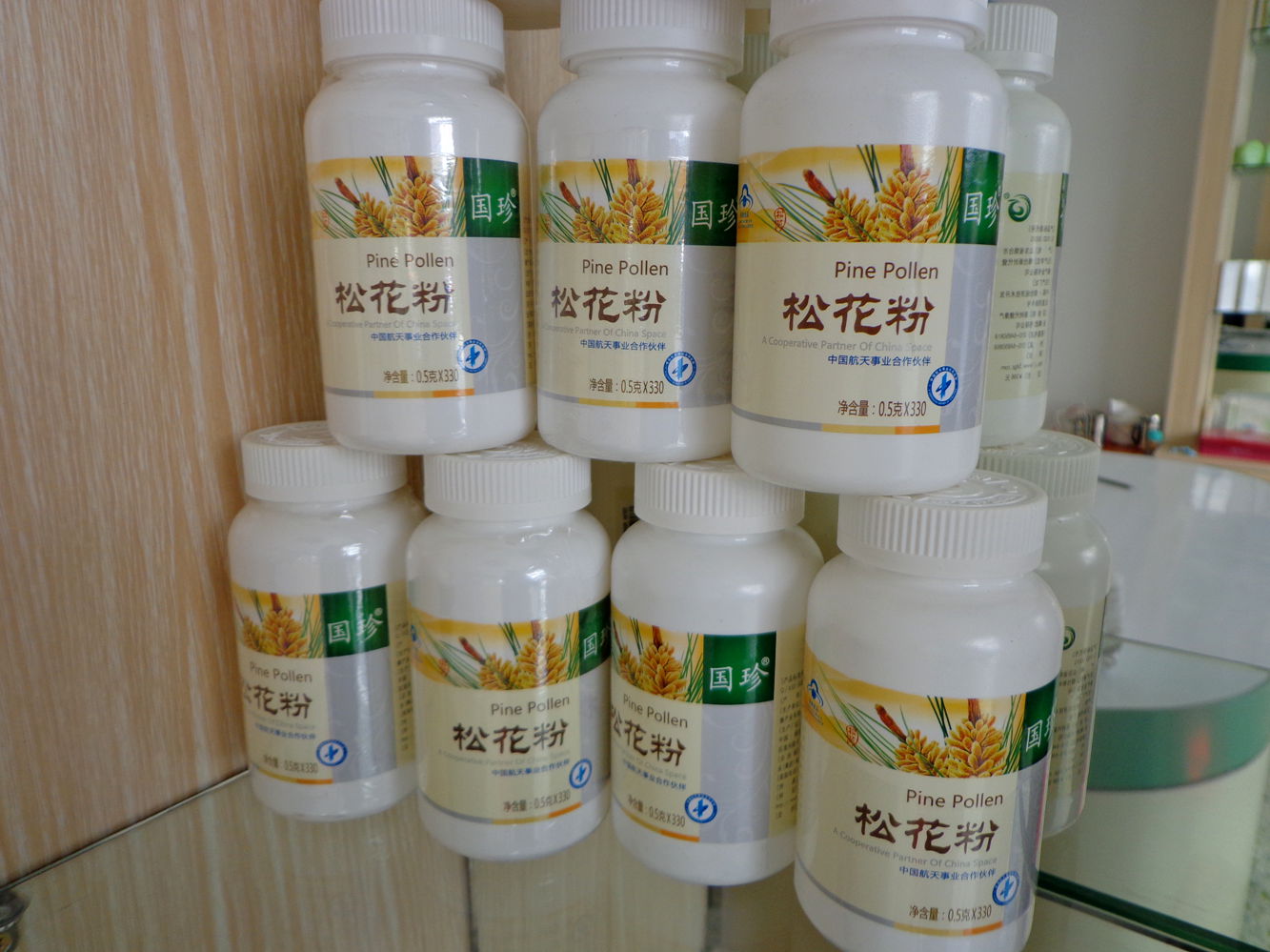 新时代国珍松花粉是真的吗?