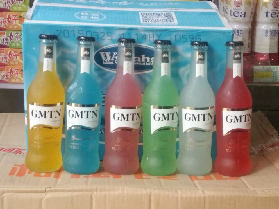 鸡尾酒