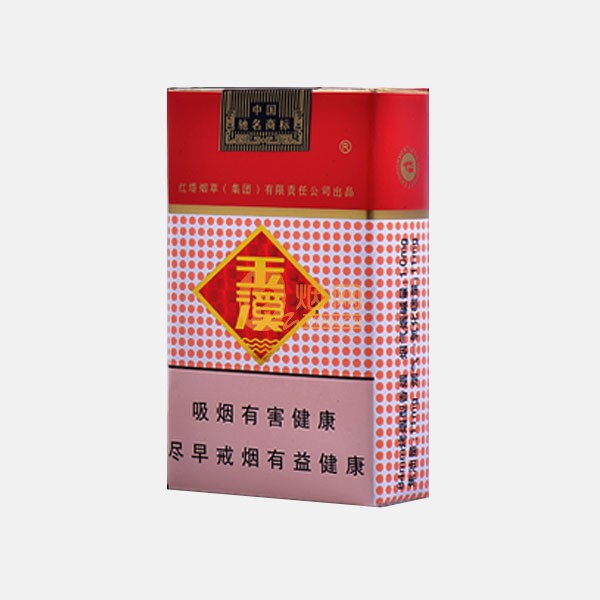 玉溪香烟