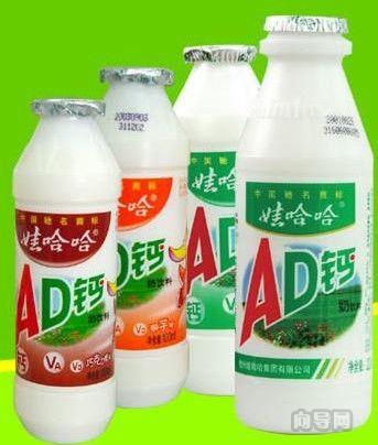 娃哈哈奶