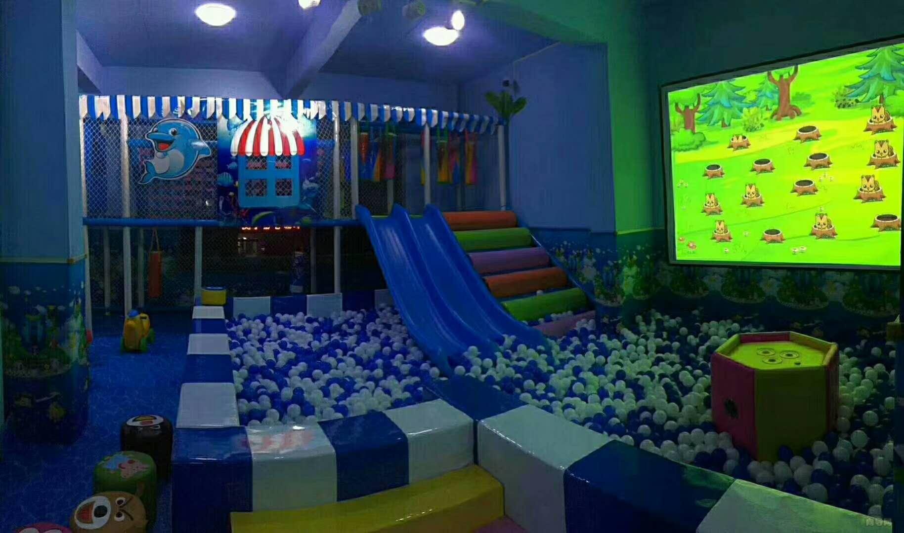 3d投影互动砸球