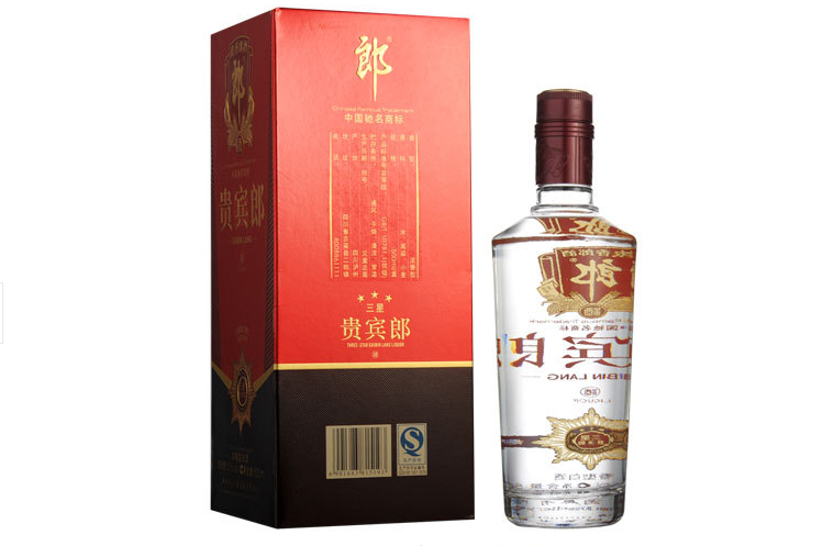 郎酒三星贵宾郎