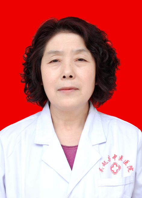 吴起县中医医院