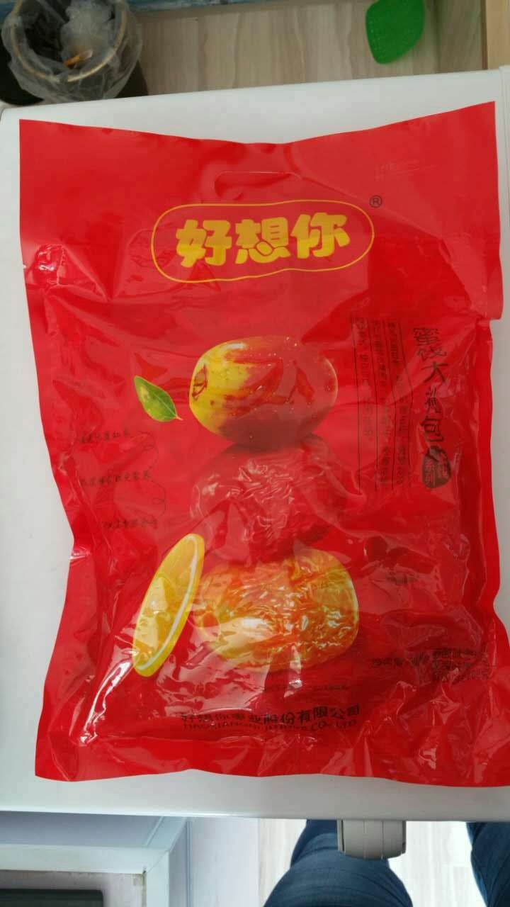 好想你蜜饯大礼包