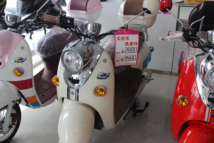 60v迪欧