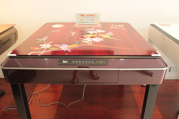 【唐邦】h2000全自动麻将机.