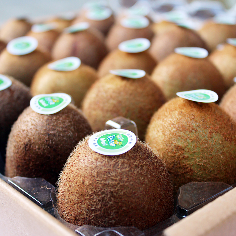 徐香 绿心果 猕猴桃 包邮 30枚