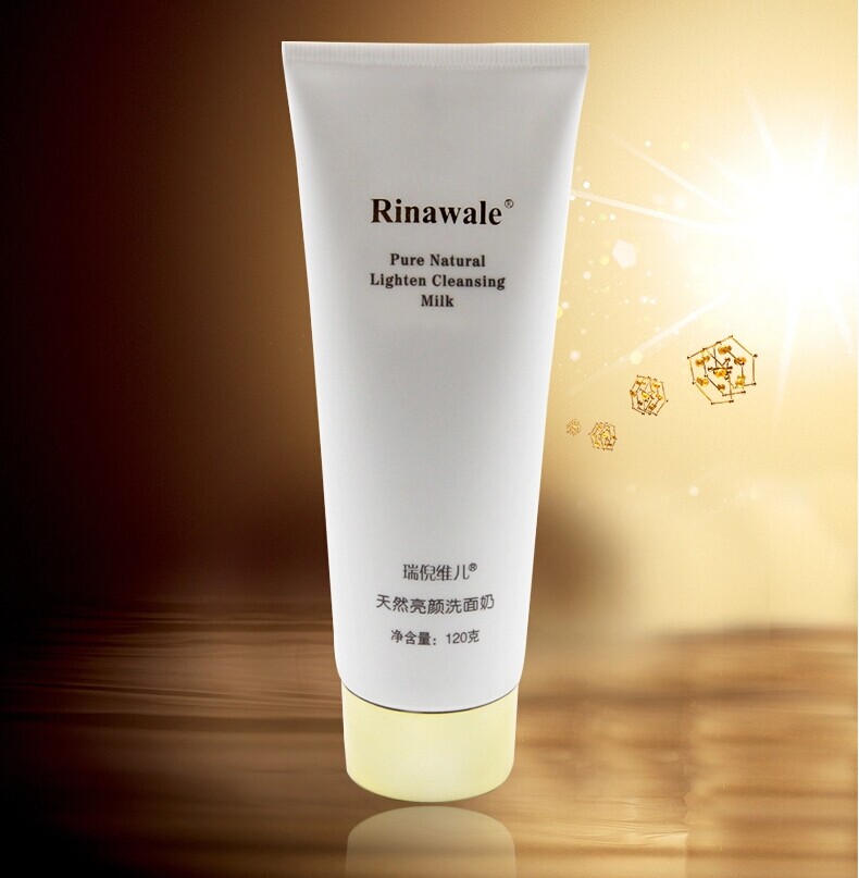 康婷瑞倪维儿 天然亮颜洗面奶120克