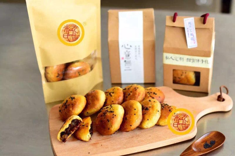 壶镇缙云可送货上门,不同口味可订做 手机