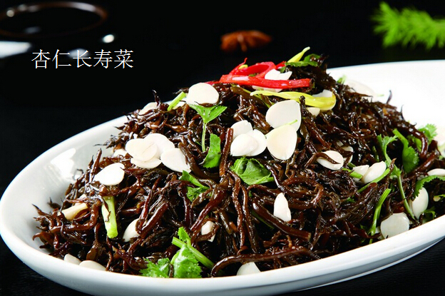 杏仁长寿菜14元每份