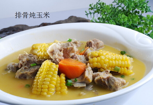 排骨炖玉米48元每份
