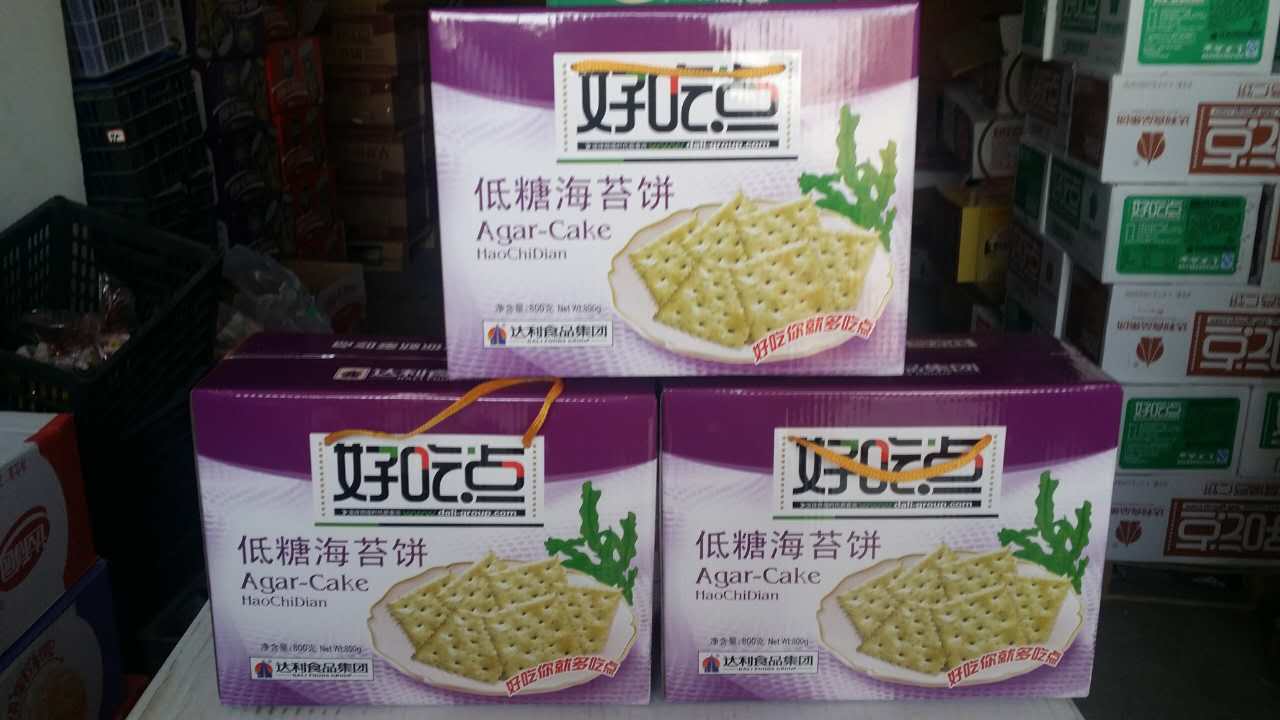 达利园好吃点800g低糖海苔饼14.8元
