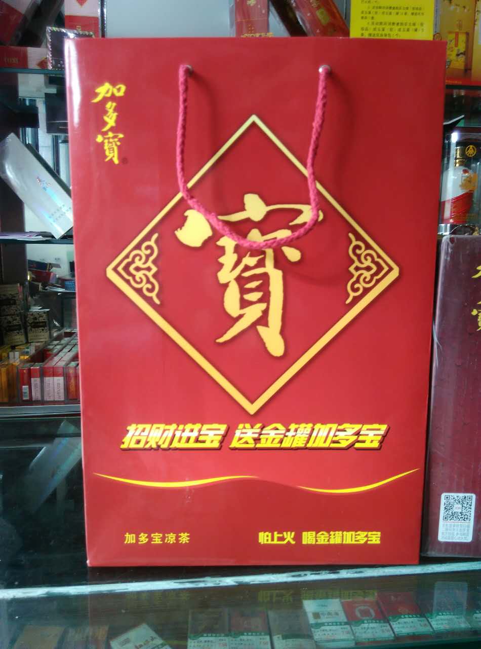 加多宝礼盒装310ml*20金灌