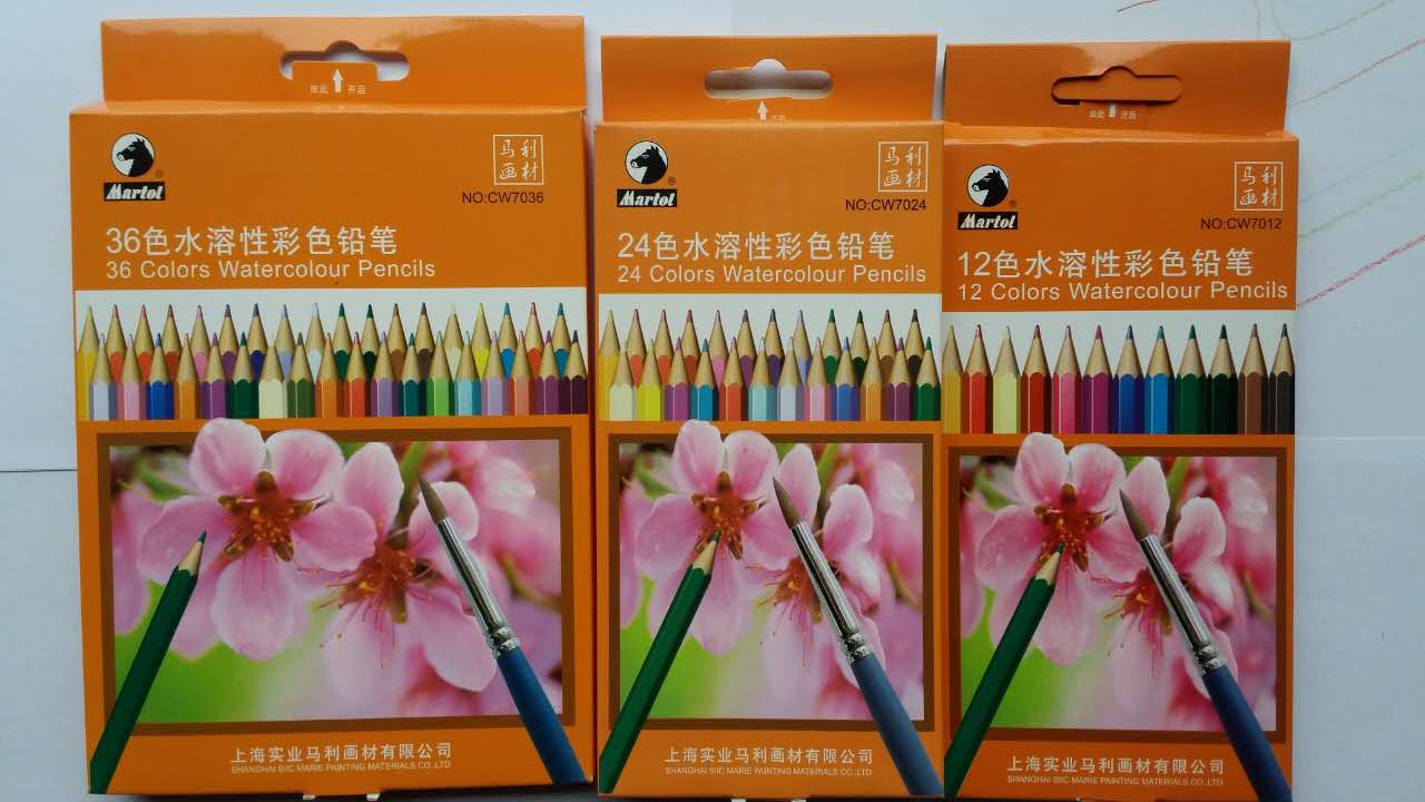 马利水溶彩色铅笔12色