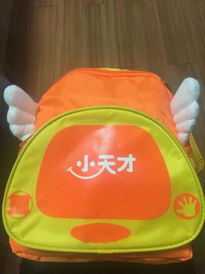 小天才宝贝电脑/早教机专用 儿童双肩背包书包