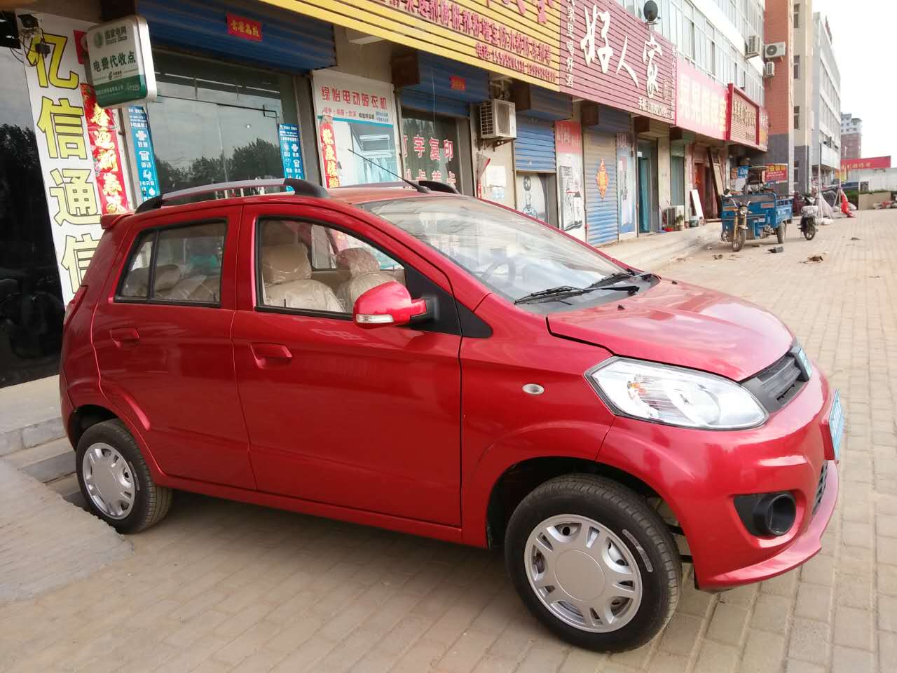 嘉陵新能源汽车