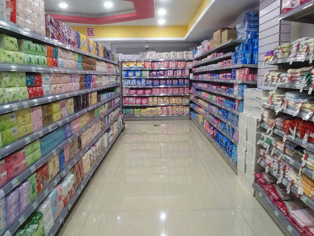 新鲜水果,日用百货,玩具,针纺织品,文体用品,办公用品,化妆品,电子