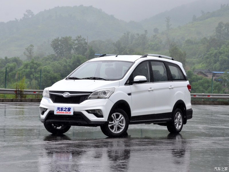 北汽幻速h3 5.58万元起