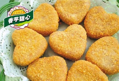 香芋甜心  5元/份