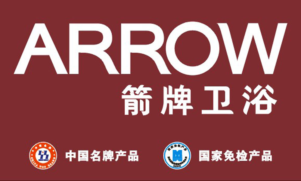 箭牌卫浴品牌展示