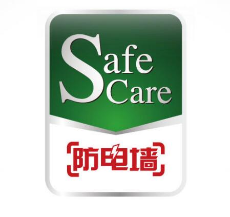 储热/速热二合一技术 防电墙技术