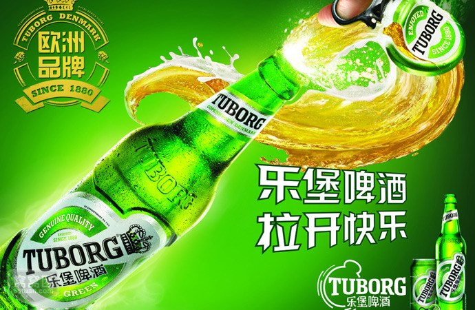 乐堡啤酒 买2打送1打 外送一个水果拼盘,2份小吃