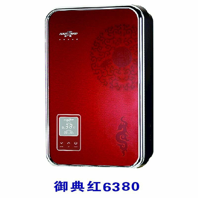 哈佛热水器 原价3980元 团购价3280元 秒杀价3080元