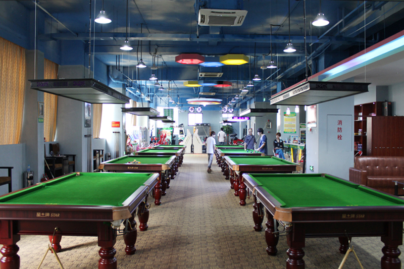 兴鑫台球电玩城