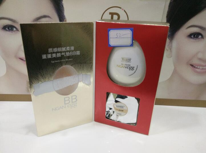 韩雅诗 蛋蛋美颜气垫bb霜