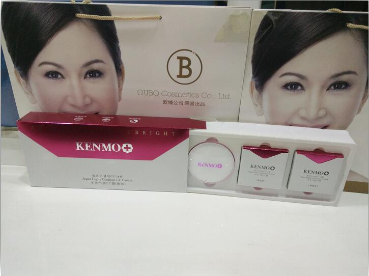 韩雅诗 凯膜水光气垫cc霜