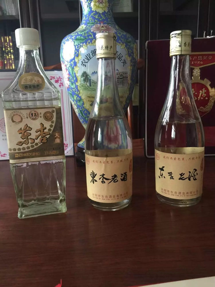 进入东杏老酒商铺