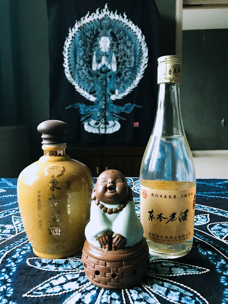 5元秒杀(东杏老酒2斤)每天限3人