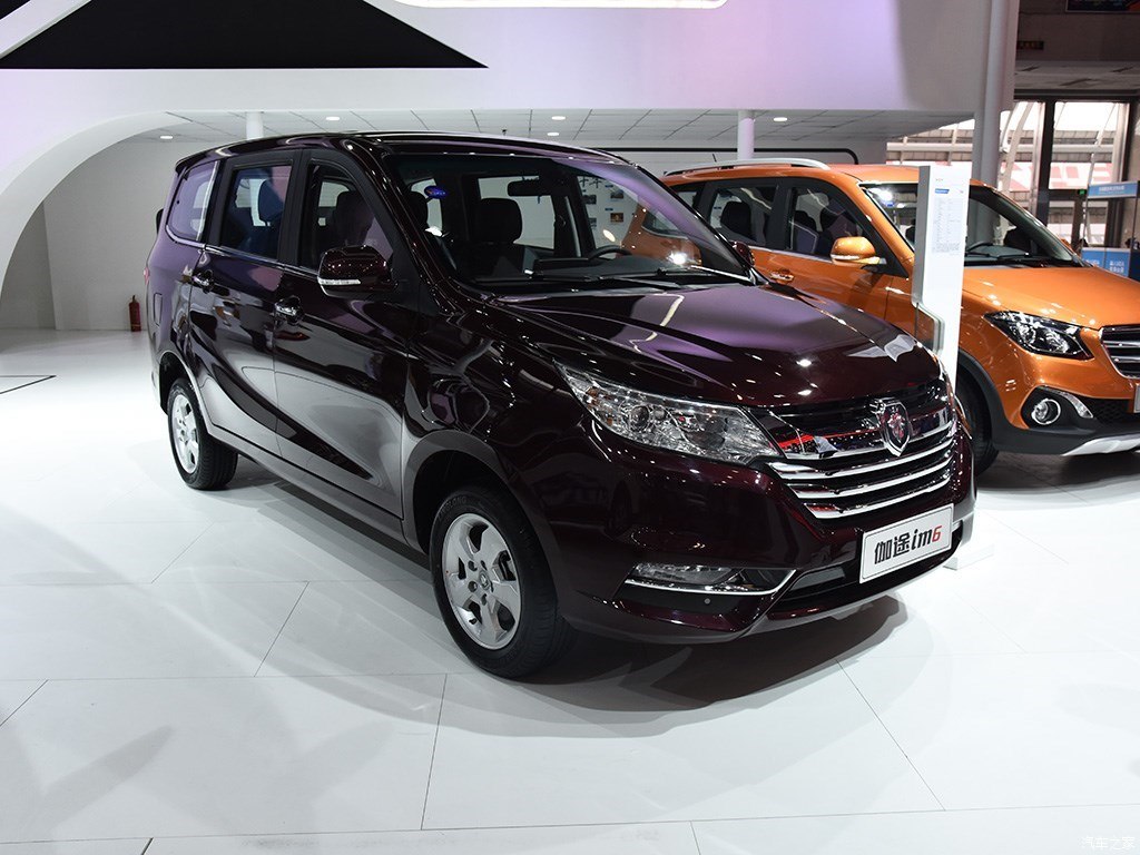 北京福田伽途im6