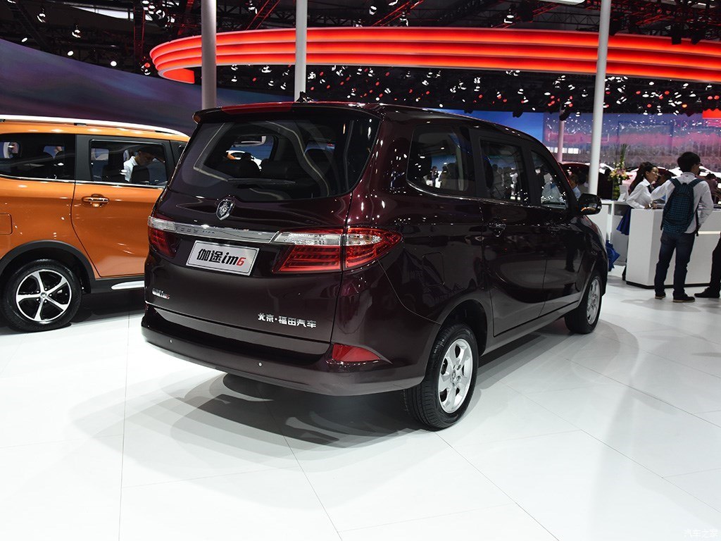 北京福田伽途im6