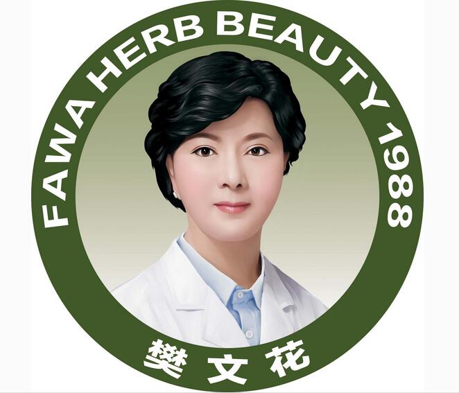 热烈庆祝柳林来福区樊文花店盛大开业.