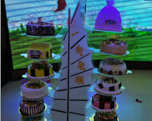 1元秒杀480元买原价580元十二层生日水果蛋糕(小默黩蛋糕)(新建路)